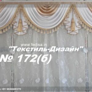 Small Curtains Drapes For Living Room Pvc Curtain