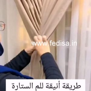 Soundproof Curtains Ikea Silk Curtains Buy Curtains