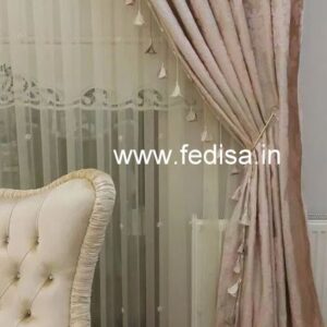 Austrian Blinds Custom Drapes Unicorn Curtains