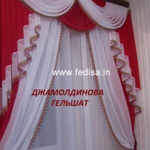 Angel Strawbridge Curtains Dining Room Curtains Outdoor Curtains Waterproof