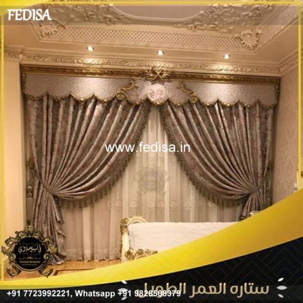 Office Window Curtains Acoustic Curtains Bed With Curtains