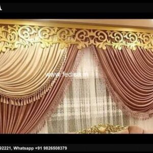 Outside Curtains Wave Curtains String Curtains