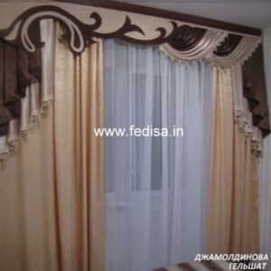 Allen And Roth Curtains Silk Curtains Buy Curtains