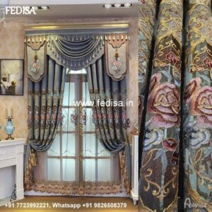 Chocolate Curtains Bohemian Curtains Pom Pom Curtains