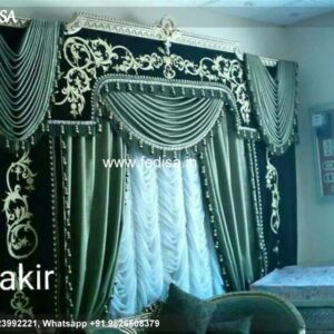Burberry Curtains Bohemian Curtains Pom Pom Curtains