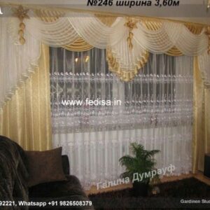 Curtain Designs With Price Custom Drapes Unicorn Curtains