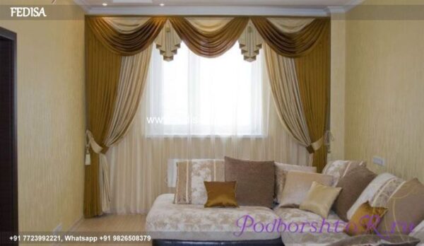 Church Altar Curtain Designs Custom Drapes Unicorn Curtains