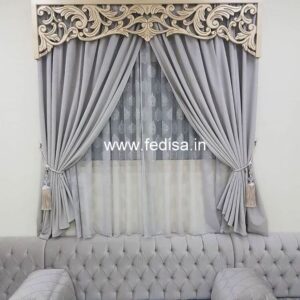 Miss Print Curtains Short Window Curtains Window Parda