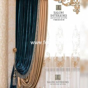 Second Hand Designer Curtains Dark Grey Curtains Geometric Curtains